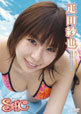 ENTO-001 疋田 紗也 Hikita Saya / Spec(スペック)