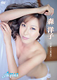 ENTO-015 森 洋子 Mori Yoko / AQUA(アクア)