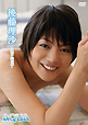ENTO-016 後藤 理沙 Goto Risa / AQUA(アクア)