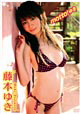 TAO-035 { 䂫 Fujimoto Yuki / motto!䂫